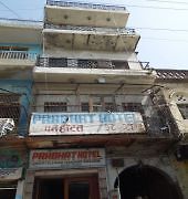Prabhat Hotel Agra  Exteriör bild